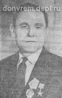 Бараковский Степан Семенович